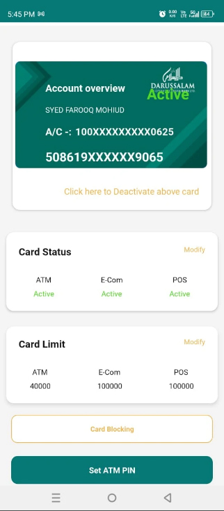 card status screen